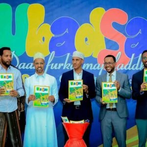 First Somali Language Children’s Magazine Launched in Ethiopia